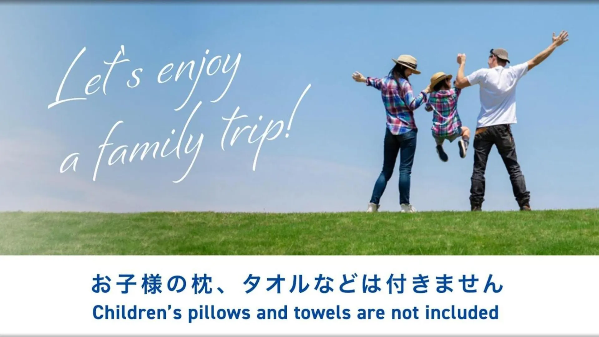 Hotel Toyoko Inn Nagoya-Eki Sakuradori-Guchi Honkan