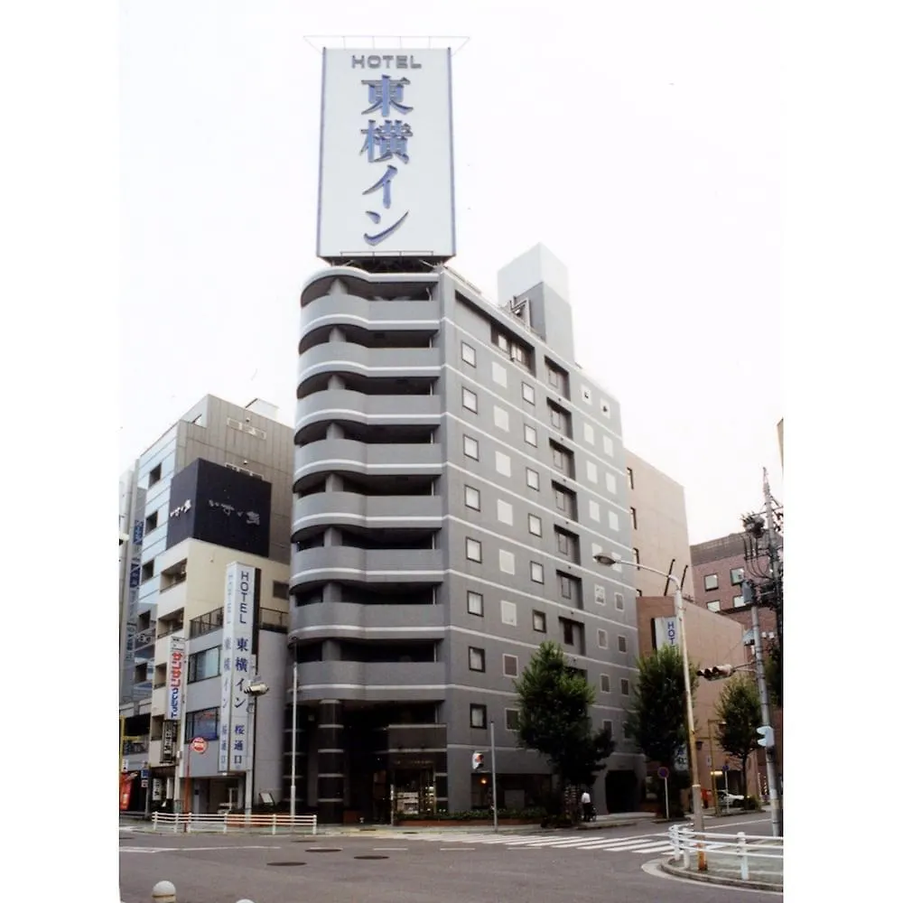 Toyoko Inn Nagoya-Eki Sakuradori-Guchi Honkan Japan