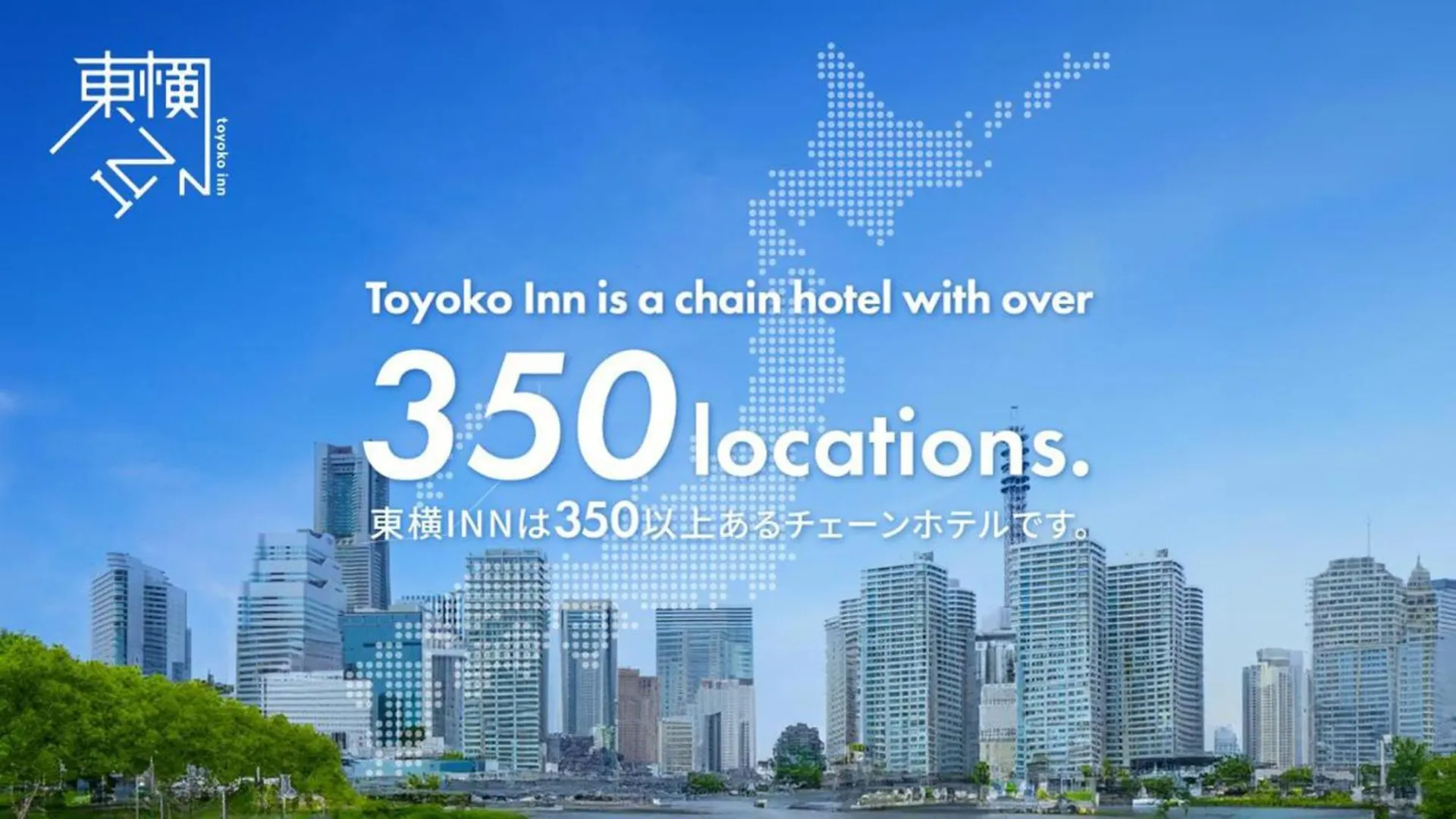 Toyoko Inn Nagoya-Eki Sakuradori-Guchi Honkan Hotel Nagoya