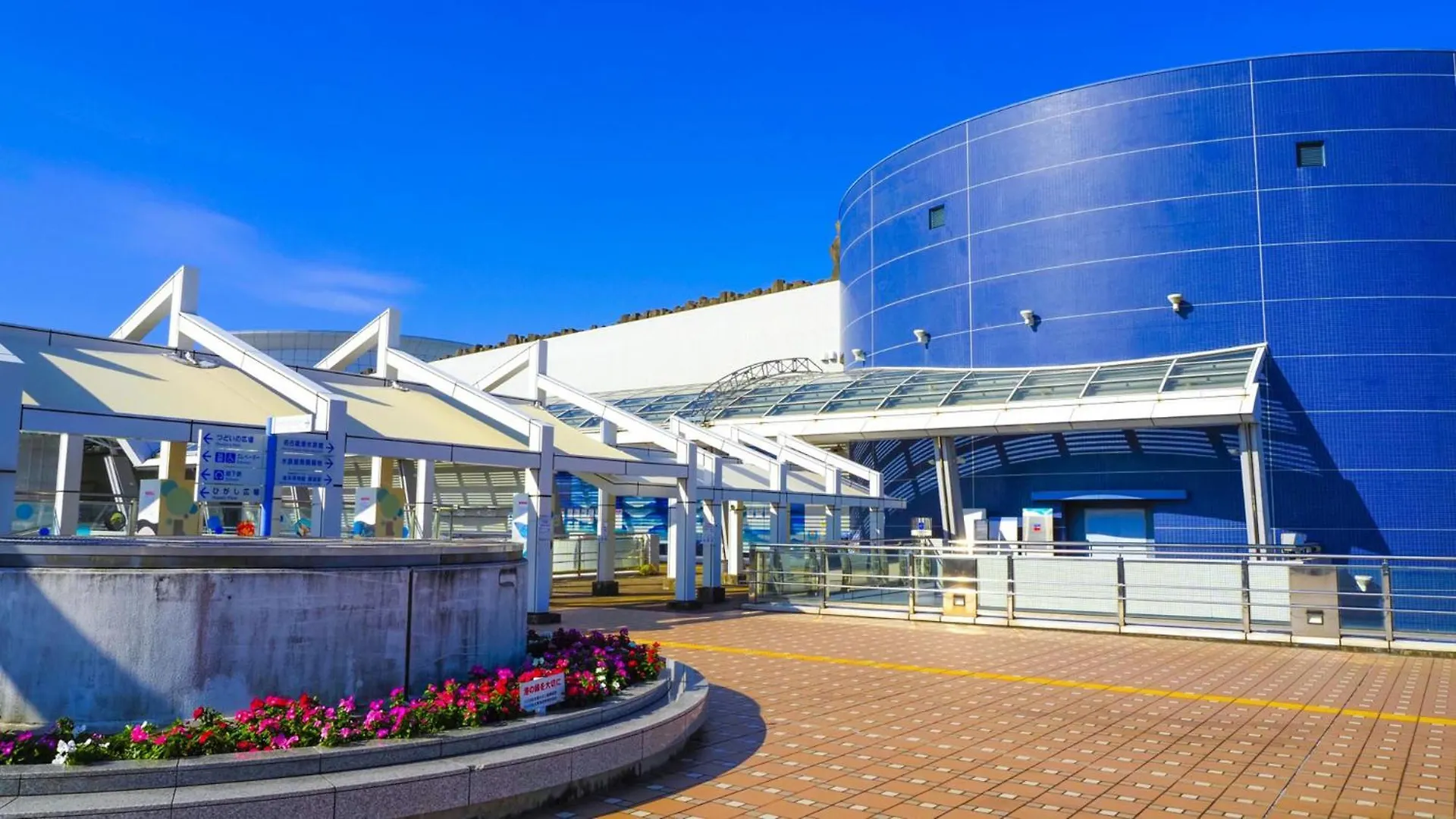 Toyoko Inn Nagoya-Eki Sakuradori-Guchi Honkan Nagoya