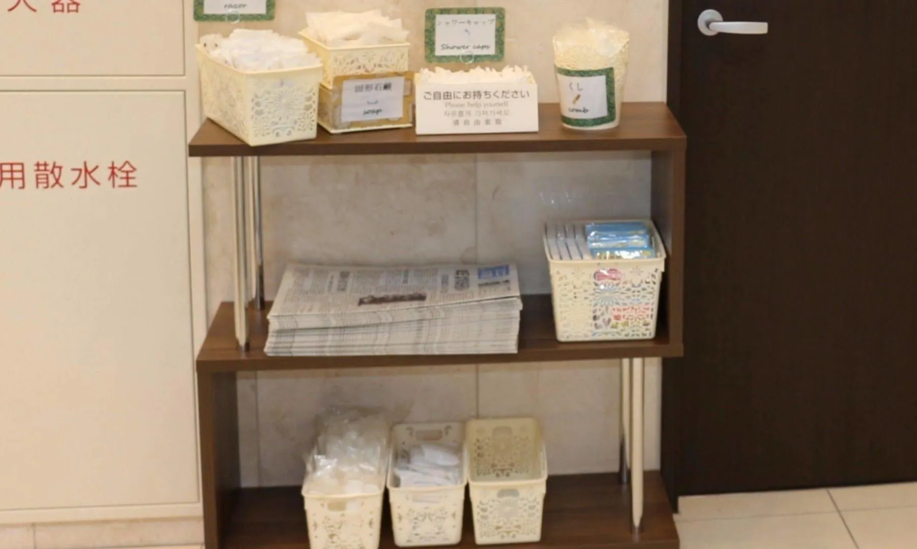 Toyoko Inn Nagoya-Eki Sakuradori-Guchi Honkan Nagoya