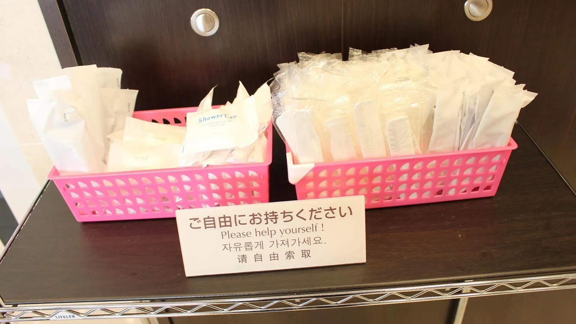 Toyoko Inn Nagoya-Eki Sakuradori-Guchi Honkan Nagoya