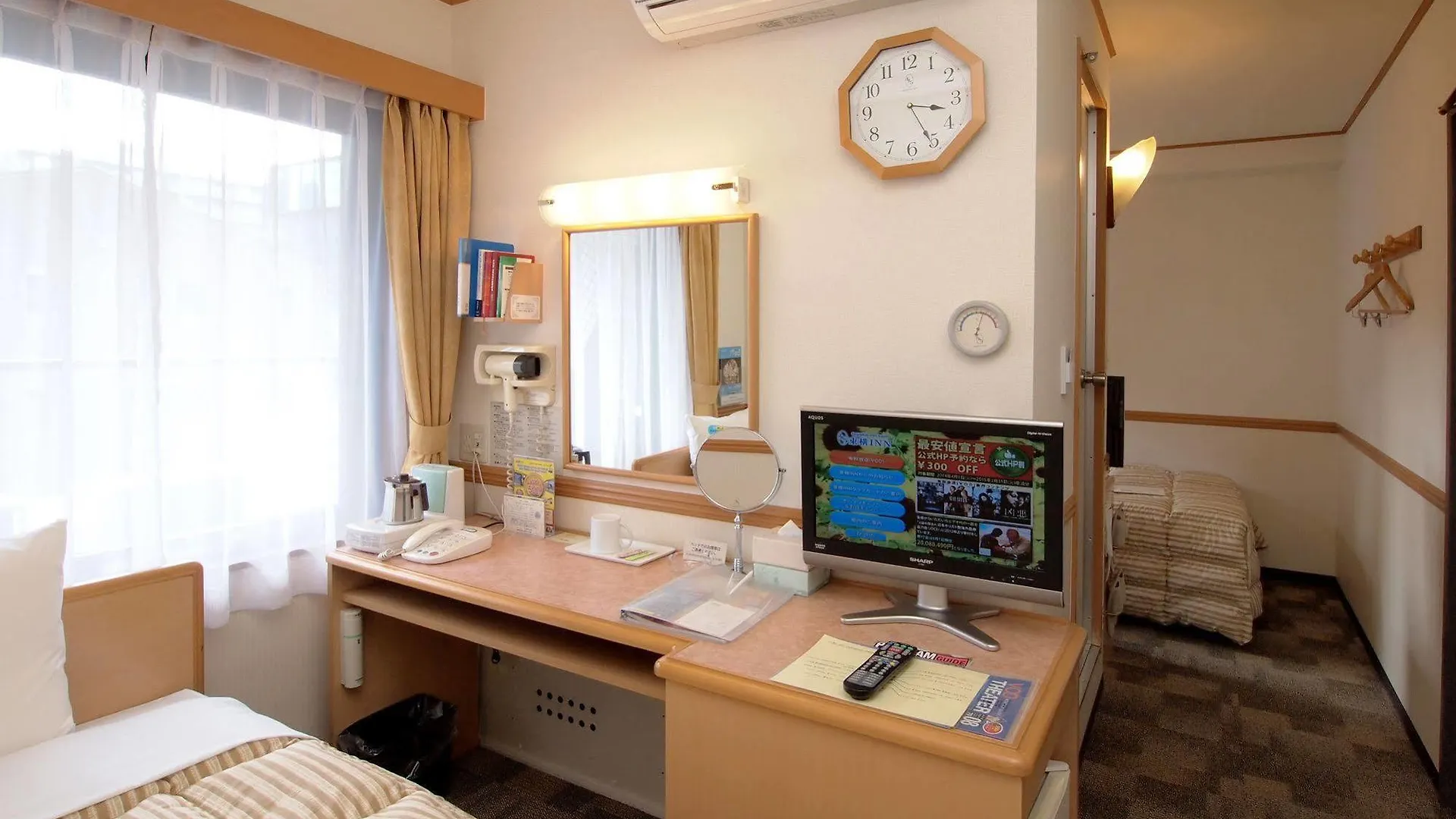 Toyoko Inn Nagoya-Eki Sakuradori-Guchi Honkan Japan