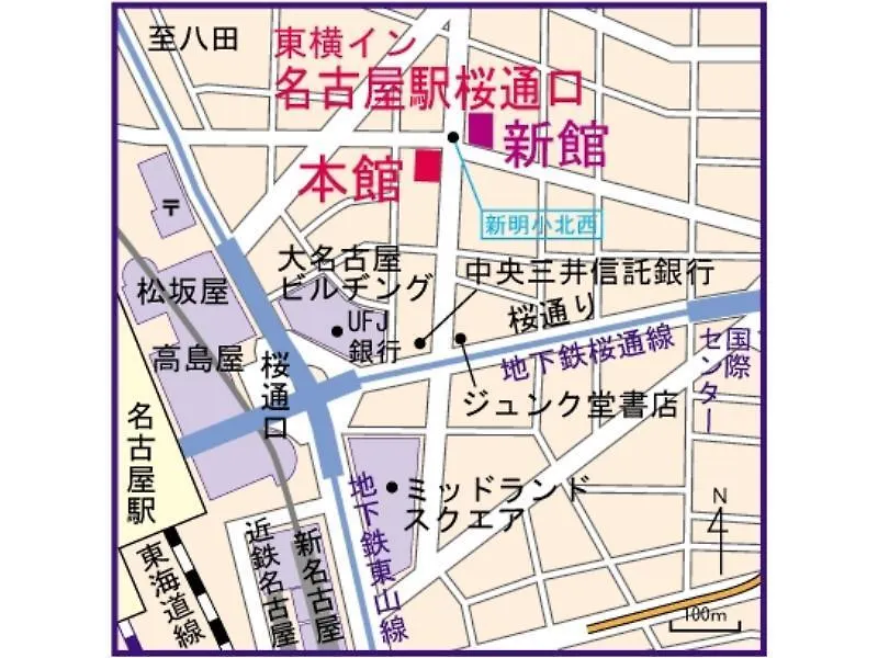 Toyoko Inn Nagoya-Eki Sakuradori-Guchi Honkan 3*, Nagoya Japan