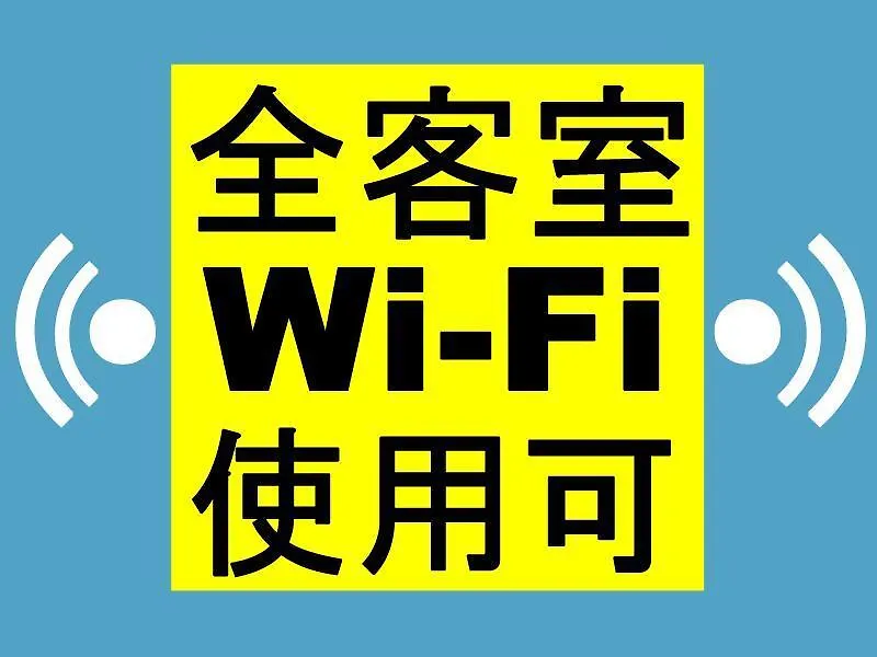 Toyoko Inn Nagoya-Eki Sakuradori-Guchi Honkan Hotel Nagoya